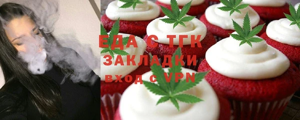 стаф Лиски