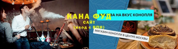 круглые Костерёво