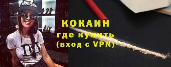 прущая мука Лихославль