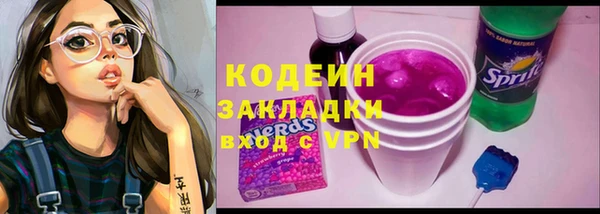 jwh Бугульма