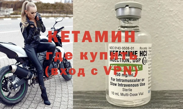 эйфоретик Липки