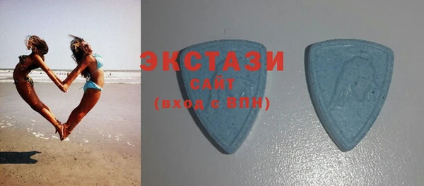 стаф Лиски
