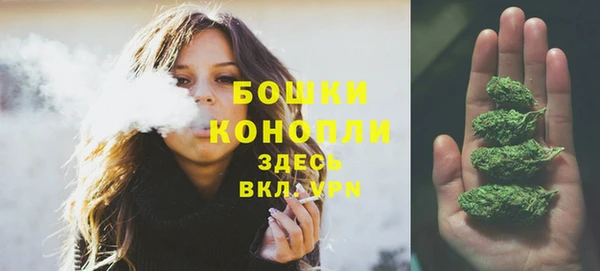 прущая мука Лихославль