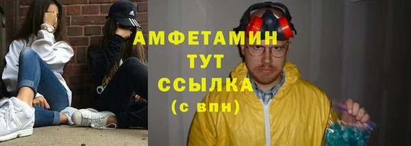 стаф Лиски