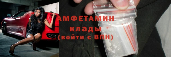 гашишное масло Ладушкин