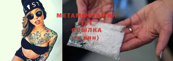 прущая мука Лихославль