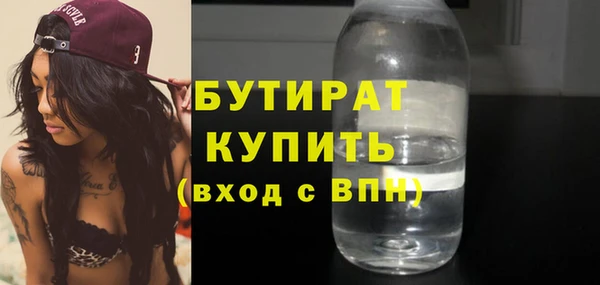 прущая мука Лихославль
