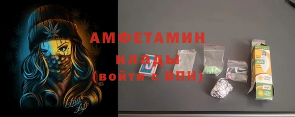 эйфоретик Липки