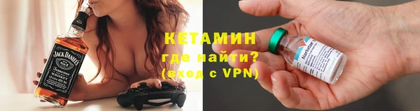 эйфоретик Липки