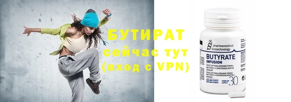 стаф Лиски