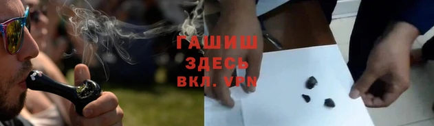 прущая мука Лихославль