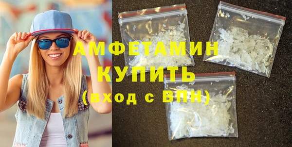 эйфоретик Липки