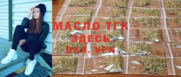 прущая мука Лихославль