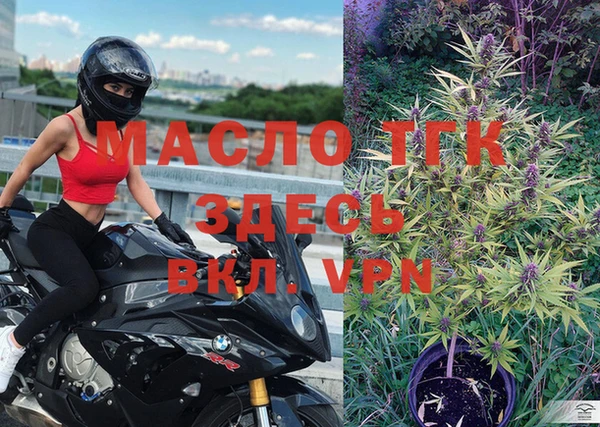 стаф Лиски
