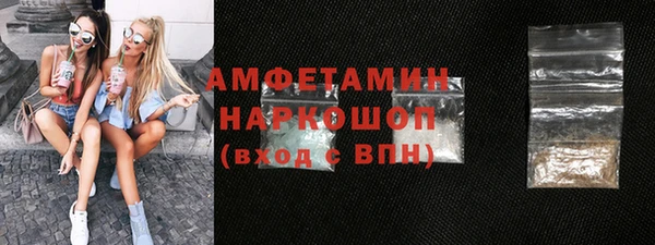 гашишное масло Ладушкин