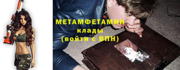 стаф Лиски