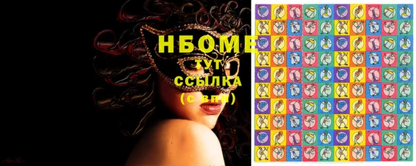 прущая мука Лихославль