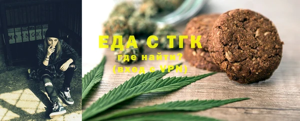 кокаин VHQ Коряжма