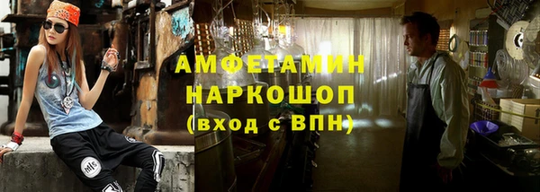 эйфоретик Липки