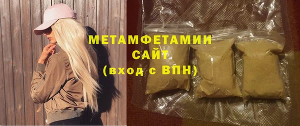 ПСИЛОЦИБИНОВЫЕ ГРИБЫ Лагань