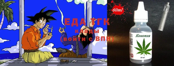 мескалин Корсаков