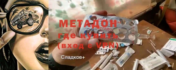 стаф Лиски
