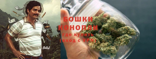 MDMA Чита