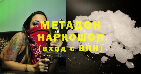 стаф Лиски