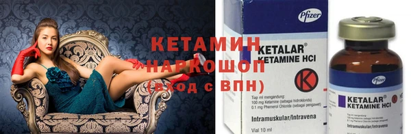 прущая мука Лихославль