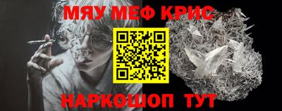 ECSTASY Абакан