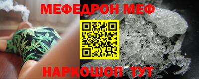 кокаин перу Апрелевка