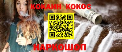 хмурый Балашиха