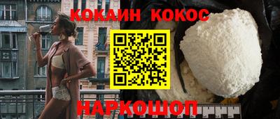 хмурый Балашиха