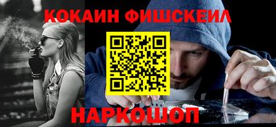 хмурый Балашиха