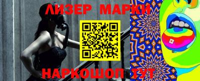 хмурый Балашиха