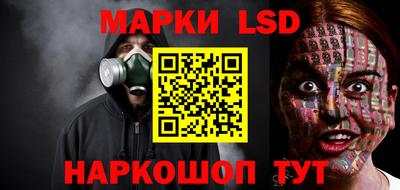 наркотики Аргун