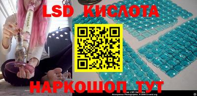 хмурый Балашиха