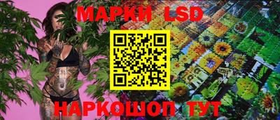 дживик Балахна