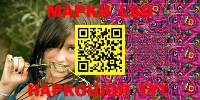 дживик Балахна