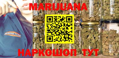 хмурый Балашиха