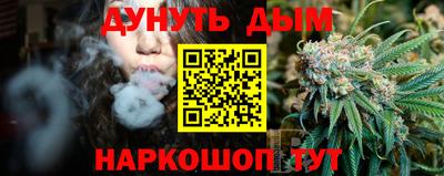 кокаин перу Абинск