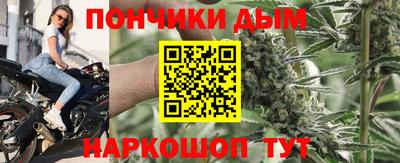 хмурый Балашиха