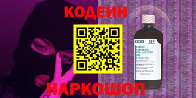 экстази Азнакаево