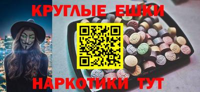 PSILOCYBIN Берёзовский