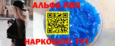 хмурый Балашиха