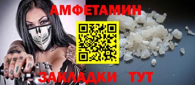 кокаин перу Апрелевка
