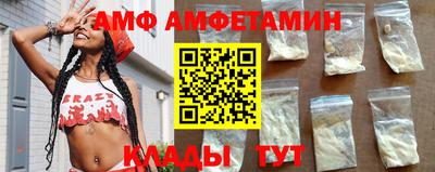 кокаин перу Апрелевка
