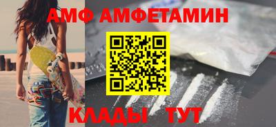 кокаин перу Апрелевка