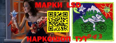 наркотики Аргун