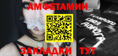 кокаин перу Апрелевка